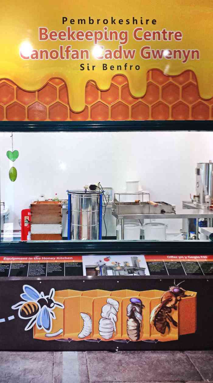 Honey%20Kitchen%20frontage[2]1